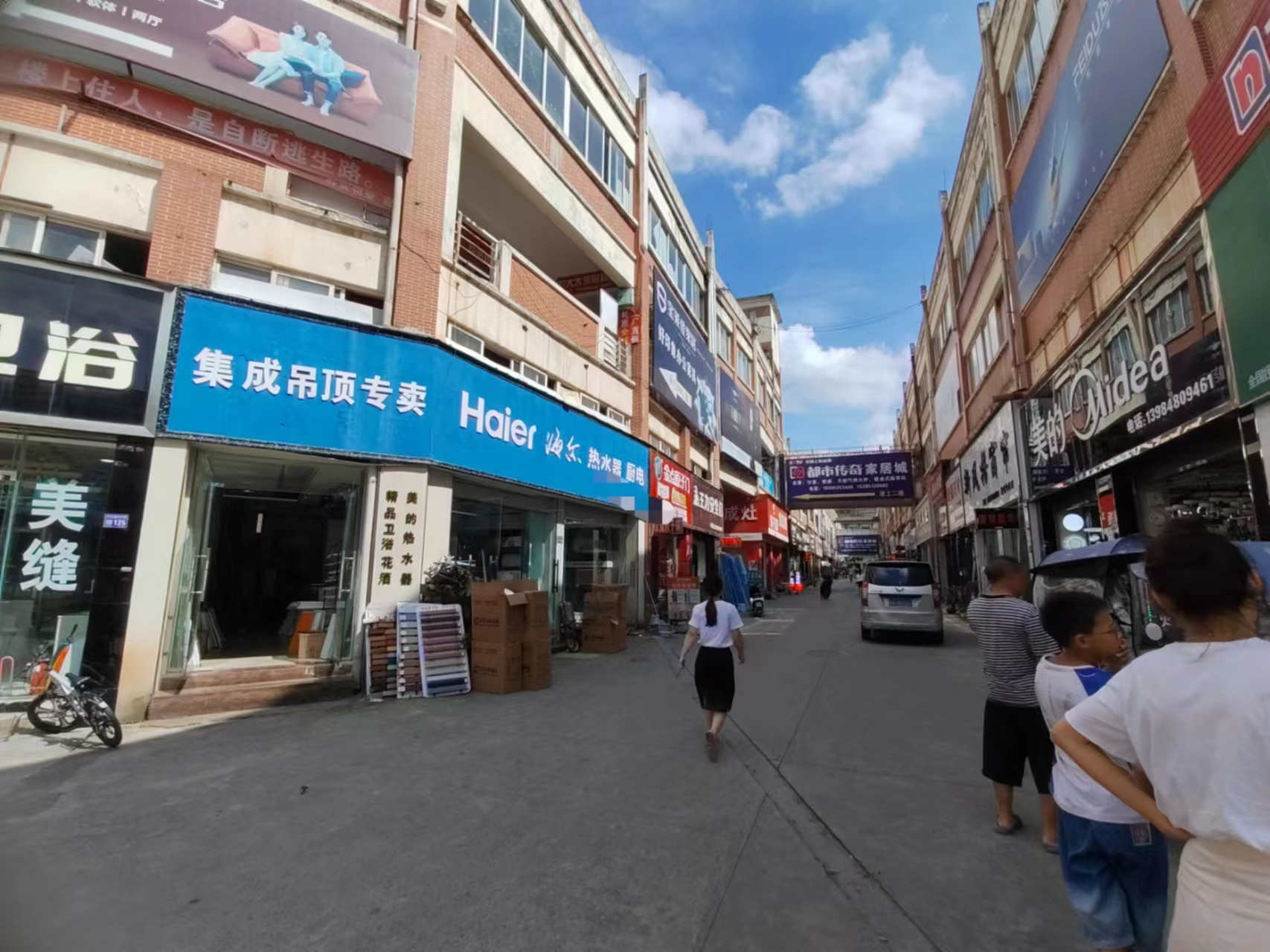 清镇阳光建材市场三个门头75平门面转让